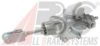 MITSUBISHI MN101605 Master Cylinder, clutch